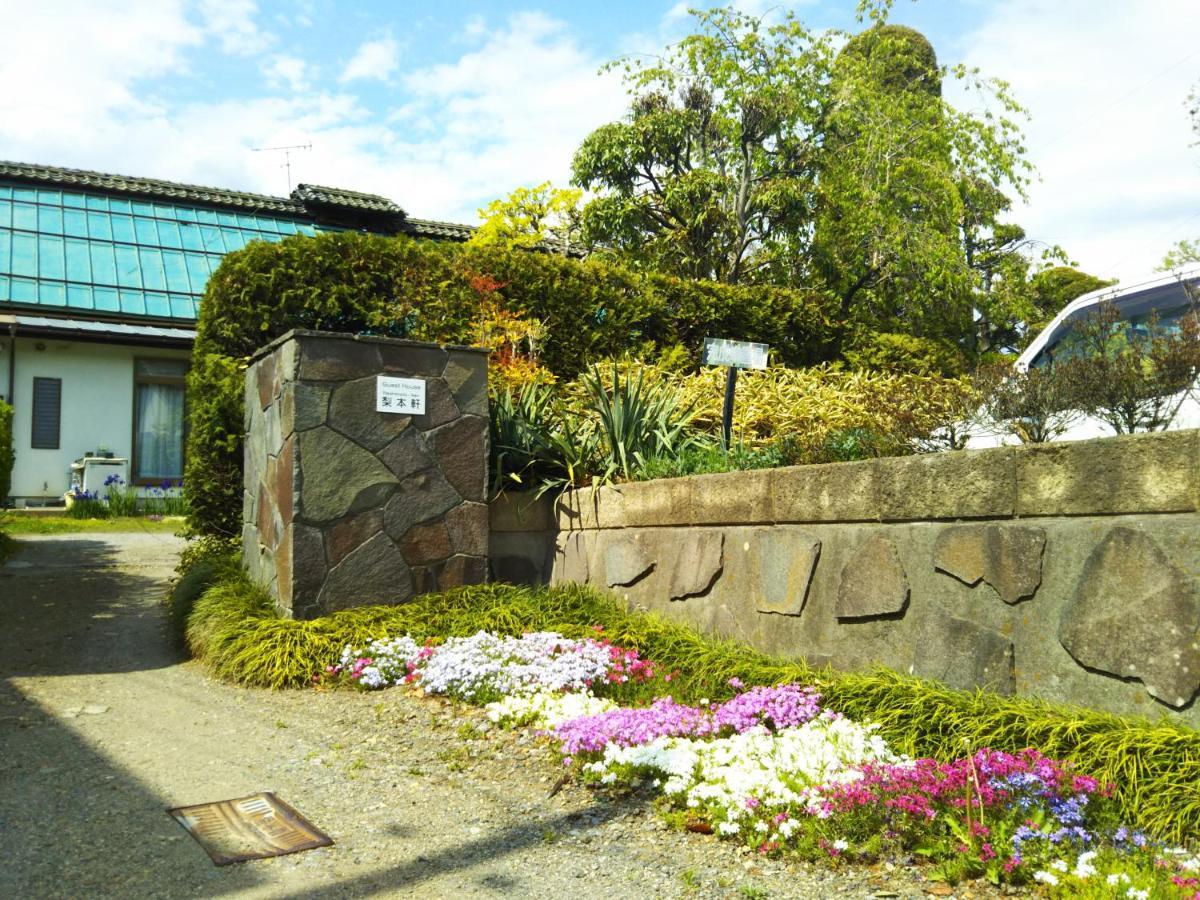 ゲストハウス「古民家の宿梨本軒」 Takayama (Nagano) المظهر الخارجي الصورة